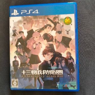 十三機兵防衛圏 PS4(家庭用ゲームソフト)