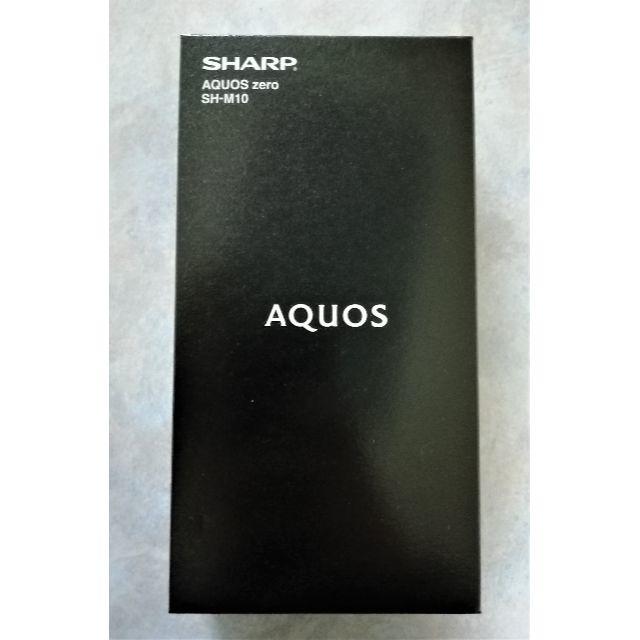 スマートフォン/携帯電話【新品未使用】AQUOS zero SH-M10 国内版　simフリー