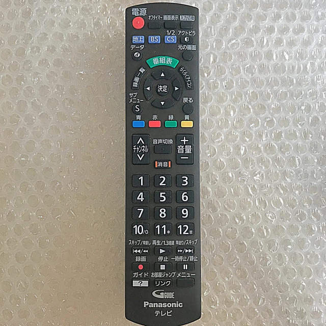 パナソニック テレビリモコン 型番N2QAYB001017 美品 - テレビ/映像機器