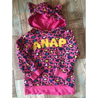 アナップキッズ(ANAP Kids)のアナップ♡パーカー♡サイズ110♡猫耳♡ヒョウ柄(その他)