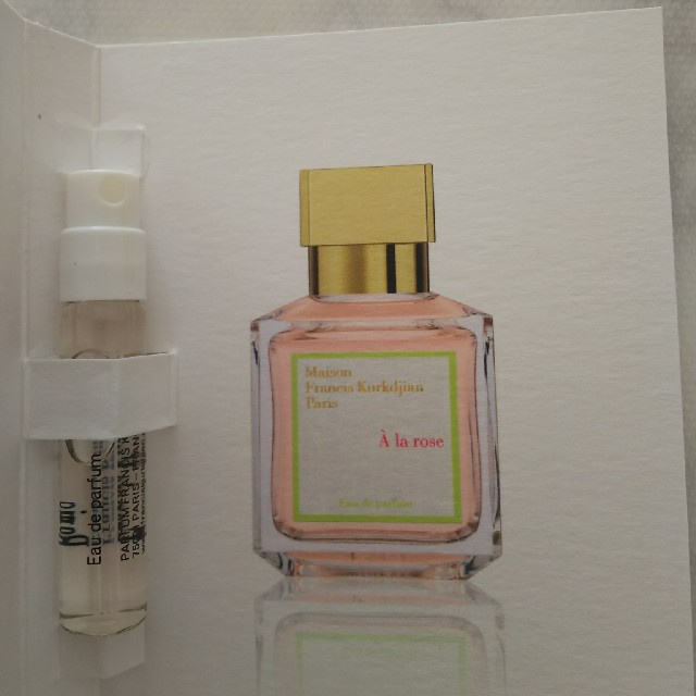 Maison Francis Kurkdjian 専用です。メゾンフランシスクルジャン アラローズ サンプルの通販 by jumkot メゾンフランシスクルジャン アラローズ 1.5ml サンプル オススメ 香水