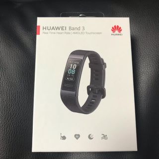 アンドロイド(ANDROID)の新品未開封　HUAWEI BAND 3  パールブラック(腕時計(デジタル))