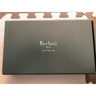 ベルルッティ(Berluti)のberlutiの空箱(ショップ袋)