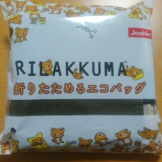 ゆうすけママ様専用 (エコバッグ)