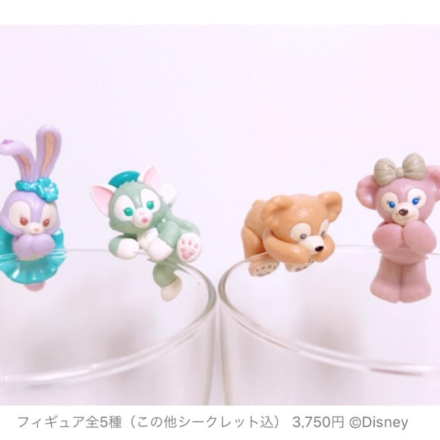 ダッフィー(ダッフィー)の完売！【Disney】ダッフィー フィギュア2個セット新品未開封/かくれんぼ エンタメ/ホビーのおもちゃ/ぬいぐるみ(キャラクターグッズ)の商品写真