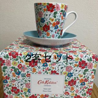 マリメッコ(marimekko)のキャスキッドソン　カップ＆ソーサー2客セット　箱付き・未使用品　マリメッコ(グラス/カップ)