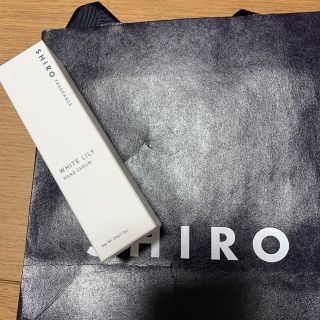 シロ(shiro)の【ika様専用】SHIRO シロ　ハンド美容液　ホワイトリリー(その他)