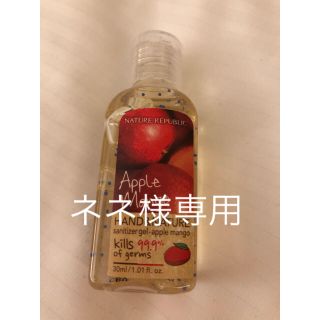 ネイチャーリパブリック(NATURE REPUBLIC)のハンドジェル(その他)