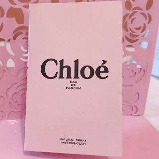 クロエ(Chloe)のお値下げ可能　Chloe クロエ　香水サンプル(香水(女性用))