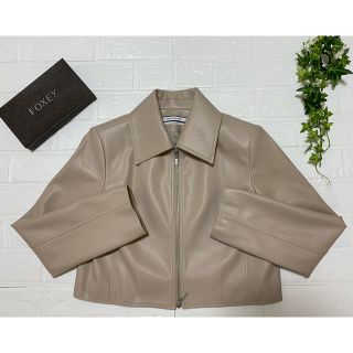 フォクシー(FOXEY) レザージャケットの通販 29点 | フォクシーを買う