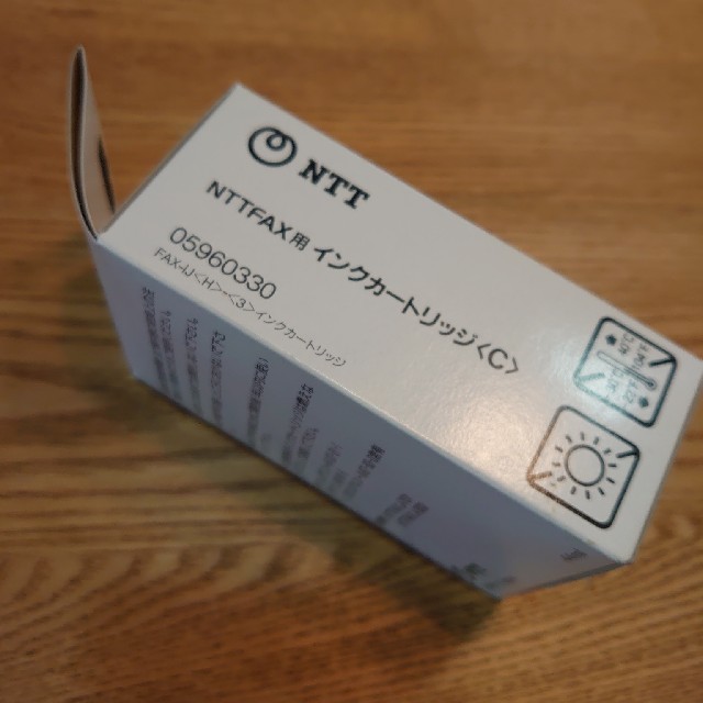 NTTFAX用　インクカートリッジセット  3箱＋インクカートリッジ