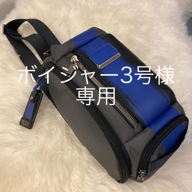 TUMI ケリー　スリングバッグ