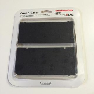 new 3DS きせかえプレート(その他)