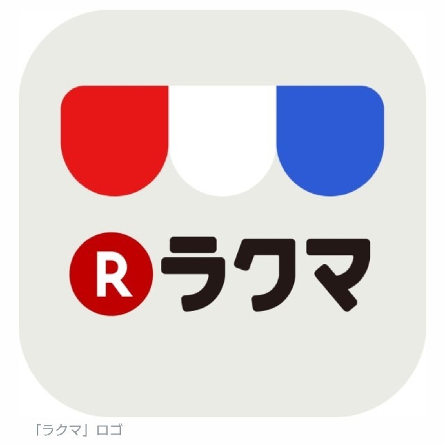 shiyu123様 専用 通販 alaskataxlady.com
