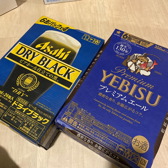 アサヒ(アサヒ)のアサヒ　ドライブラック 1ケース　エビスプレミアムエール 1ケース 食品/飲料/酒の酒(ビール)の商品写真