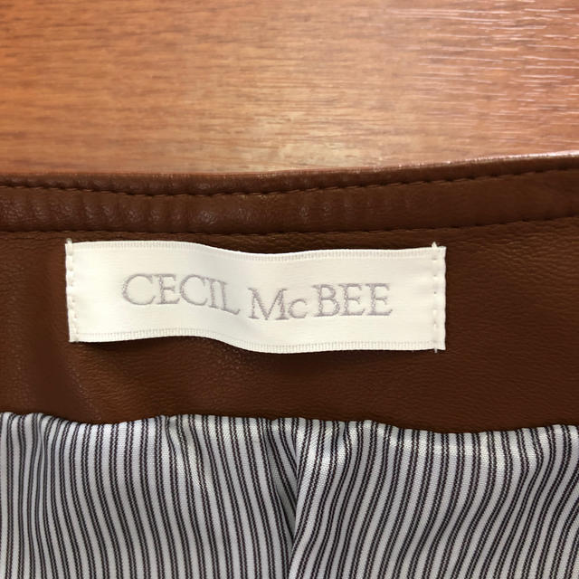 CECIL McBEE(セシルマクビー)のセシル　茶色　ジャケット　サイズ３８　試着のみ レディースのジャケット/アウター(ノーカラージャケット)の商品写真