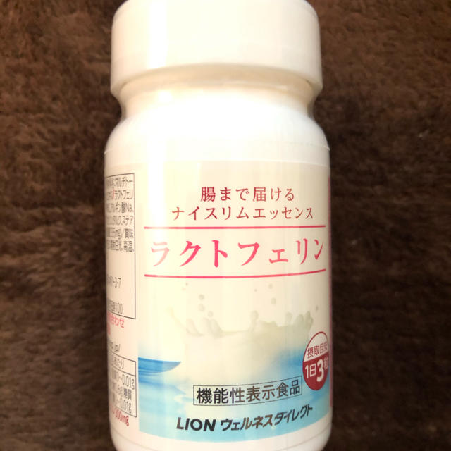 LION(ライオン)の新品　未使用　送料込　ラクトフェリン　ライオン 食品/飲料/酒の健康食品(ビタミン)の商品写真