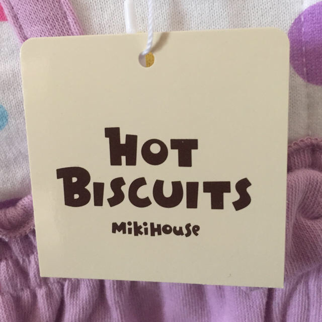 HOT BISCUITS(ホットビスケッツ)のミキハウス ロンパース 80 キッズ/ベビー/マタニティのベビー服(~85cm)(ロンパース)の商品写真