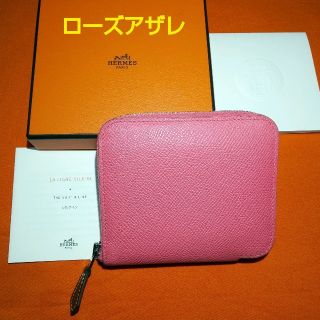 エルメス(Hermes)の期間限定【人気】エルメス★シルクインコンパクト ローズアザレ HERMES(財布)