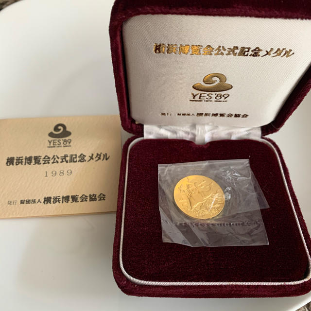 横浜博覧会 公式記念メダル 金貨 24金の通販 by coco's shop|ラクマ 横浜博覧会 公式記念メダル 金貨 24金の通販 by coco's shop|ラクマ