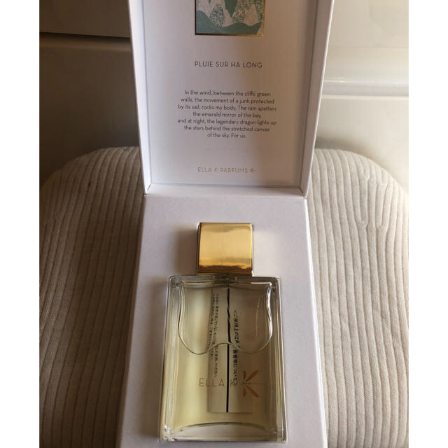 ELLA K エラケイ ハロン湾の雨 オードパルファム 70ml-