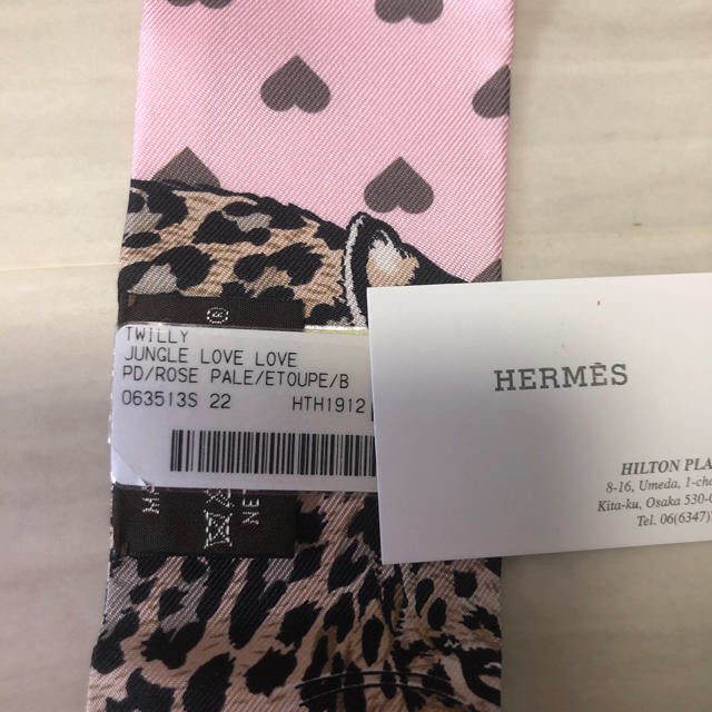 Hermes(エルメス)のハートボックス　国内購入　エルメス　ジャングルラブラブ　2本　ペールピンク レディースのファッション小物(バンダナ/スカーフ)の商品写真