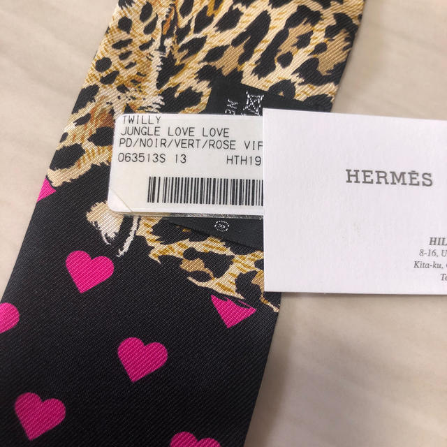 Hermes(エルメス)のエルメス　国内購入　ジャングルラブラブ　1本　黒 レディースのファッション小物(バンダナ/スカーフ)の商品写真