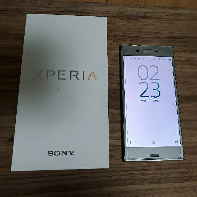 Xperia Sony Xperia Xz Simフリー の通販 By Masarati S Shop エクスペリアならラクマ Xperia Sony Xperia Xz Simフリー の通販 By Masarati S Shop エクスペリアならラクマ