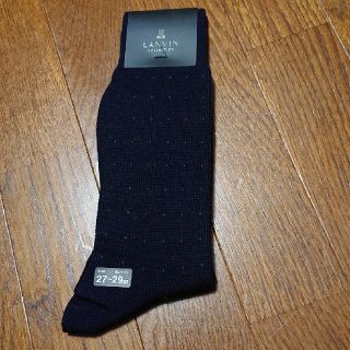 ランバン(LANVIN)のランヴァン メンズ靴下 レナウンLANVIN (ソックス)