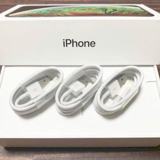 アイフォーン(iPhone)の充電器(バッテリー/充電器)