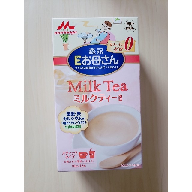 森永乳業(モリナガニュウギョウ)のEお母さん　ミルクティー 食品/飲料/酒の飲料(その他)の商品写真