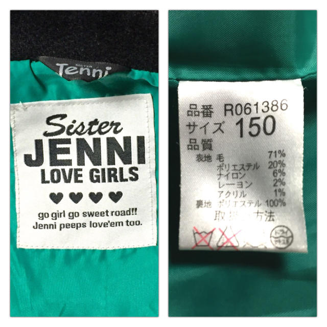 JENNI(ジェニィ)の送料込 JENNI コート 黒 ジェニィ キッズ/ベビー/マタニティのキッズ服女の子用(90cm~)(コート)の商品写真