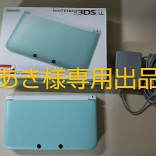 ニンテンドー3DS(ニンテンドー3DS)の任天堂3DS LL グリーン×ホワイト 美品(携帯用ゲーム機本体)