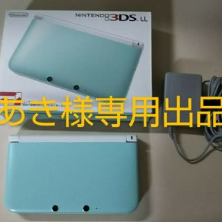 ニンテンドー3DS(ニンテンドー3DS)の任天堂3DS LL グリーン×ホワイト 美品(携帯用ゲーム機本体)