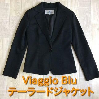 ビアッジョブルー(VIAGGIO BLU)の【Viaggio Blu】美品 テーラードジャケット 黒 Mサイズ 日本製(テーラードジャケット)