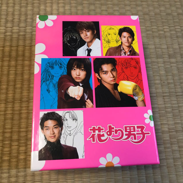 花より男子　DVD-BOX DVD