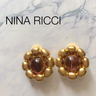 ニナリッチ(NINA RICCI)のNINA RICCI ニナリッチ イヤリング　ヴィンテージ  パープル　ゴールド(イヤリング)