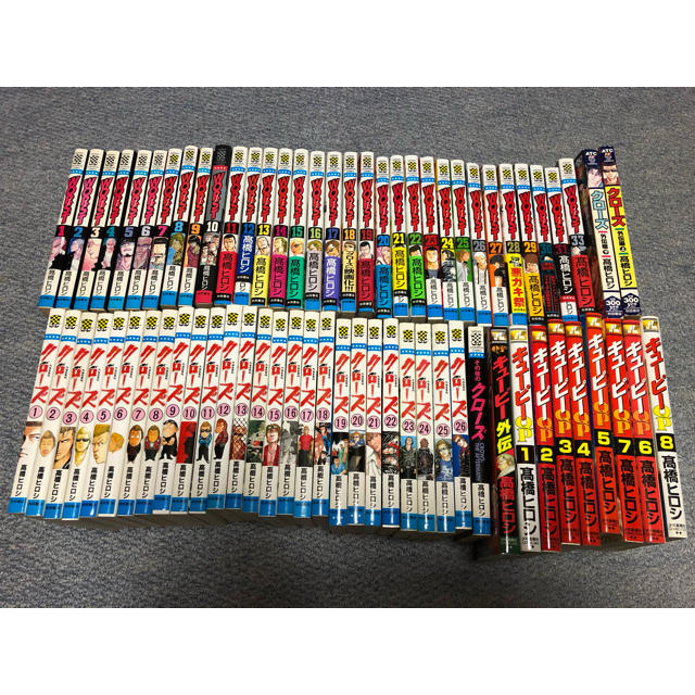 秋田書店(アキタショテン)のクローズ　ワースト　キューピー　セット エンタメ/ホビーの漫画(全巻セット)の商品写真