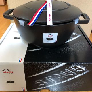 ストウブ(STAUB)のstaub ストウブ  ワナベ　 Wa-NABE M 18cm 生涯保証付き(鍋/フライパン)