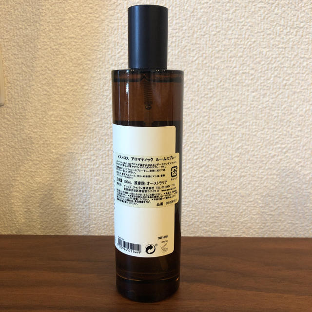 Aesop(イソップ)のAesop イストロス アロマティック ルームスプレー 100ml コスメ/美容のリラクゼーション(アロマスプレー)の商品写真