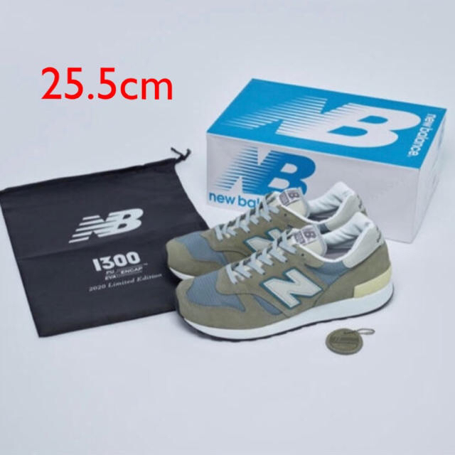 ニューバランスNew balance M1300 JP3 US7.5 25.5cm