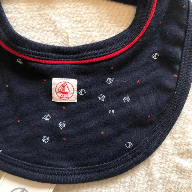 PETIT BATEAU(プチバトー)の【新品タグ付き】プチバトー ベビースタイ キッズ/ベビー/マタニティのこども用ファッション小物(ベビースタイ/よだれかけ)の商品写真