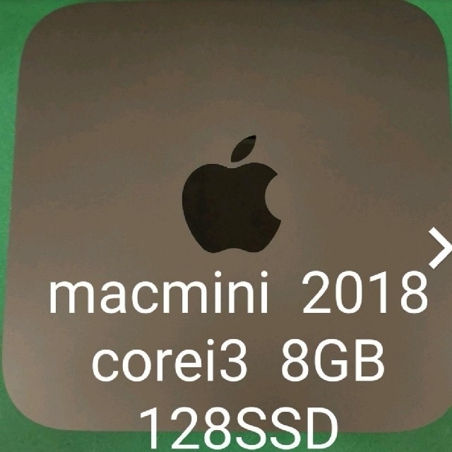 AppleAPPLE Mac mini MAC MINI MRTR2J/A　2018