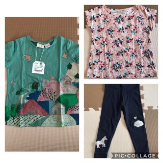 ネクスト(NEXT)のRIO様専用　nextパンツ,zara,ユニクロTシャツ(パンツ/スパッツ)