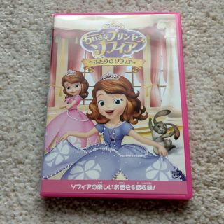 ディズニー(Disney)のＷｏｗｏ様専用　美品！　プリンスソフィア　ふたりのソフィアDVD(アニメ)