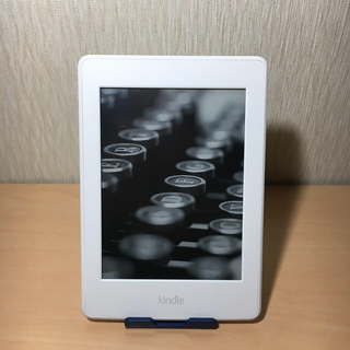 Kindle paper white (第6世代) 4GB(電子ブックリーダー)