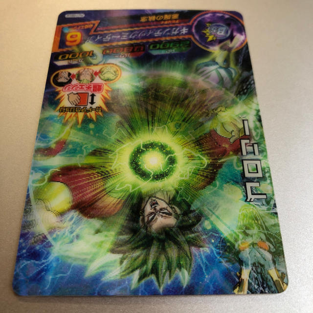 ドラゴンボール(ドラゴンボール)のドラゴンボールヒーローズ ブロリー SEC エンタメ/ホビーのトレーディングカード(シングルカード)の商品写真