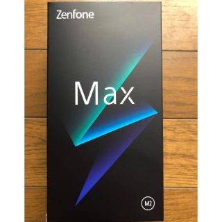 エイスース(ASUS)の新品未開封　Zenfone MAX M2(スマートフォン本体)