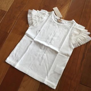 プティマイン(petit main)のプティマイン 110 フリル Tシャツ カットソー 白 新品(Tシャツ/カットソー)