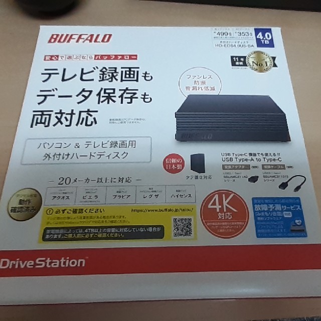 Buffalo HDD 4TB スマホ/家電/カメラのPC/タブレット(PC周辺機器)の商品写真